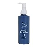 RENDS(レンズ) ブランシークレット スムース 200ml