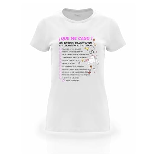 Camiseta Despedida de Soltera | Mujer | Manga Corta | Especial Grupos |100% algodón (Que me Caso)