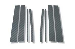 HASEPRO ( ハセ・プロ ) マジカルカーボン【ピラーガニッシュセット】( ブラック ) トヨタ アクシオ CPT21