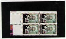 Stamp Approval Cards 1 Strip Black with Cover Leaf - Pack of 50
