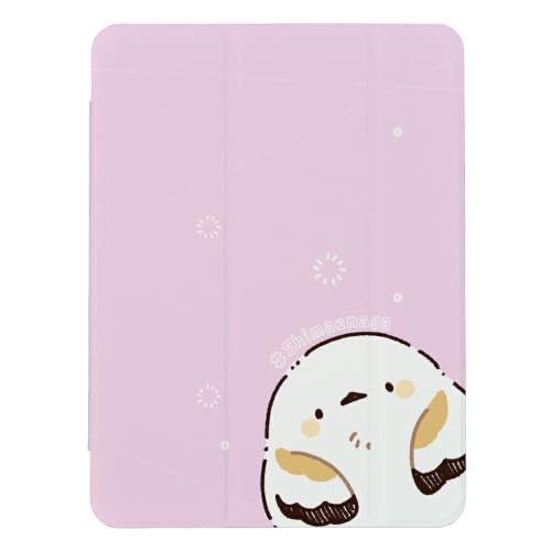 iPad mini 8.3�C���` ��6���� �Ή� �P�[�X �J�o�[ A2567 A2568 A2569 �A�C�p�b�h�~�j6 �V�}�G�i�K �� 08. �s���N