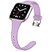 Hamile for Fitbit Versa/Versa 2/SE/Lite Bands, Slim Soft Silicone Wristbands Fitness Straps Replacement Belt for Fitbit Versa Lite Edition Fitness Smart Watch Band, Women Men Kids, Small (Lavender)