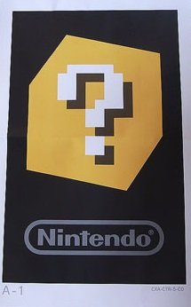 Amazon.co.jp: ニンテンドー3DS 等身大Mii さつえいARカード
