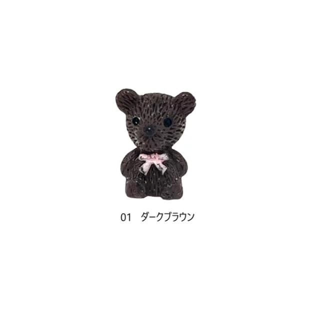 Amazon | ミニチュア ミニフィギュア くまちゃん 1個 ドールハウス 