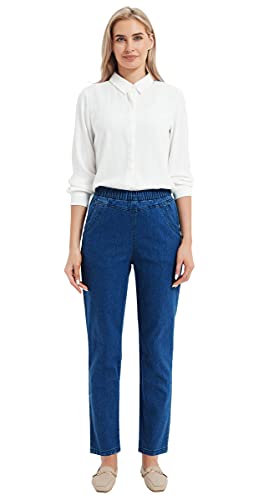 Soojun Women's Elastic Waist Jeans Stretch Pull On Pants, Blue, Medium #TOP3