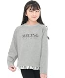 [Bee] ビー チュール切り替えロゴトップス キッズ ジュニア 女の子 ガールズ 長袖 重ね着風 レース トレーナー スウェット 春 秋 冬 taa05601 120cm MELTY×杢グレー