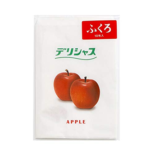 Amazon | ニューレトロ おすそわけ袋 [CF039] ((B)りんご) | ギフト