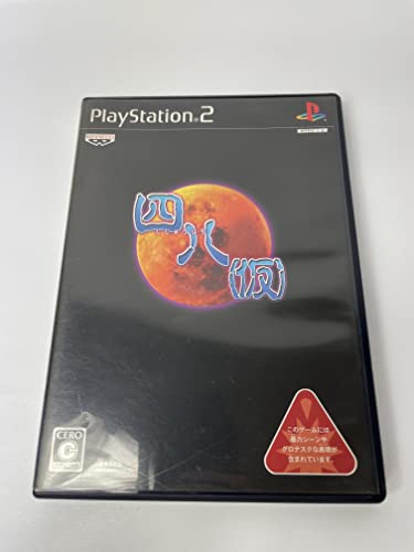 3143XXMVdbL.jpg