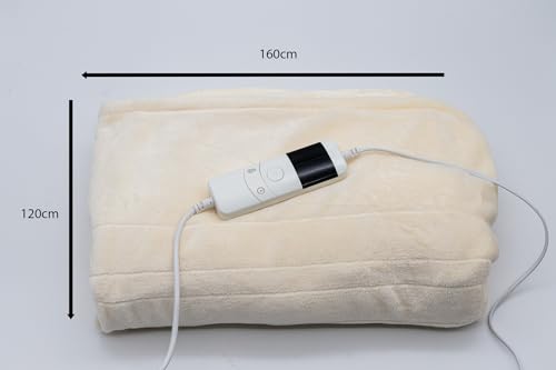 Marco Paul Electric Heated Throw Blanket 160 x 120cm, Soft Fleece Heated Sofa Throw for Adults 10 Heat Settings, 8 Hour Timer - Image 2