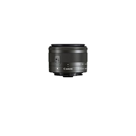 Canon EF-M 15-45mm Image Stabilization Lens