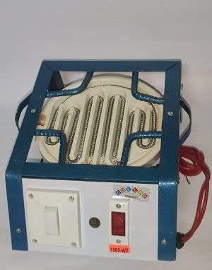 cooking heater low price