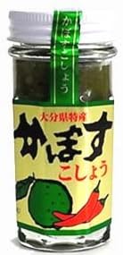大分でお菓子以外のおすすめお土産を教えてください!