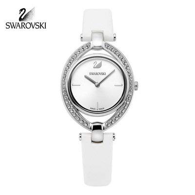 XtXL[ rv fB[X Stella EHb` zCg Vo[ 5376812 [sAi]