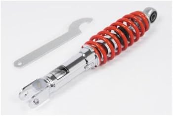 Amazon | SPタケガワ リアショックアブソーバー(クロムメッキ