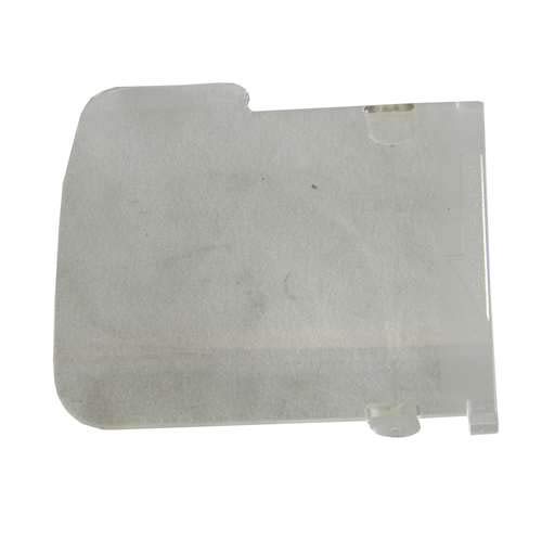 Amazon.com: Ryobi Chip Shield Re175 R175 #RY-550848002 : Industrial ...