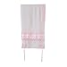 Personalized Women's Tallit, Silk Bat Mitzvah Tallit Prayer Shawl, Pink Pomegranates Girl's Tallit from Israel
