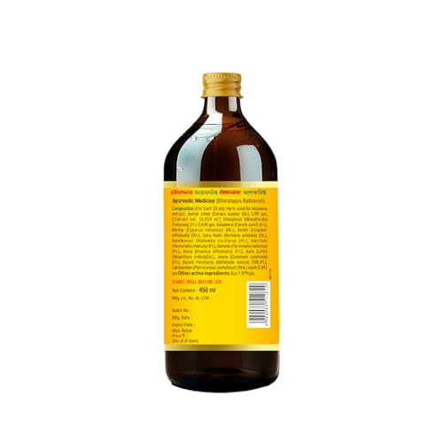 Image of Baidyanath Ashokarishta 450ml (PET Bottle) | Ayurvedic Uterine Tonic for Women's Wellness | Supports Comfort During Monthly Cycles & Vitality | Pack of 2