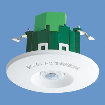 パナソニック 天井センサー 3台 Amazon.co.jp: パナソニック(Panasonic) 天井取付熱線センサ付自動