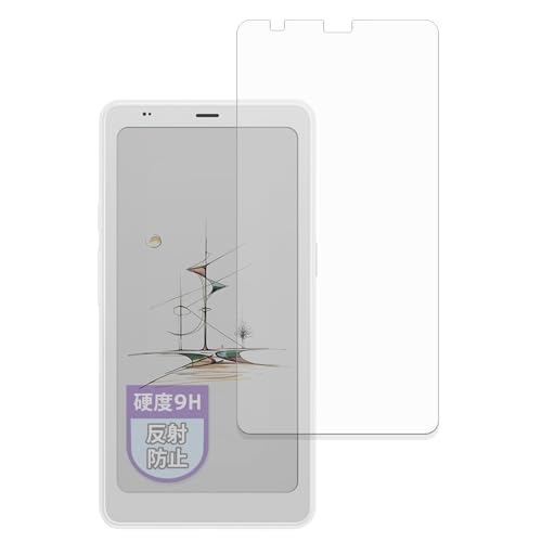 palma boox」の人気商品一覧 | 安い商品を通販サイトから探す - 価格.com