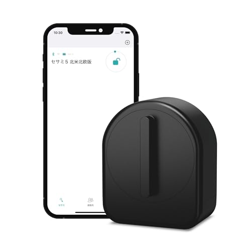 CANDY HOUSE Sesame 5 US, Smart Lock, Bluetooth Electronic Deadbolt, Auto-Lock, Keyless Entry Door Lock for Front Door, Fits Your Existing Deadbolt, for Airbnbs Vacation Rentals (Black)