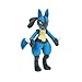 Imagen de Pokémon Lucario PKW4589