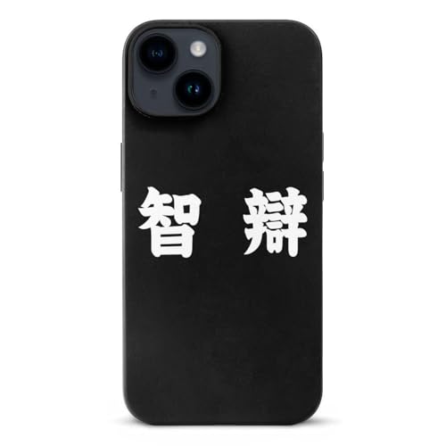 iPhone17ProMax�p�P�[�X �q� �q燘a�̎R ���Z�싅 �X�}�z�P�[�X �S�@��Ή� �A�C�t�H��17ProMax�p�P�[�X ������� TPU �ϏՌ� Case �l�C ���C�����X�[�d �X�g���b�v�z�[���t��