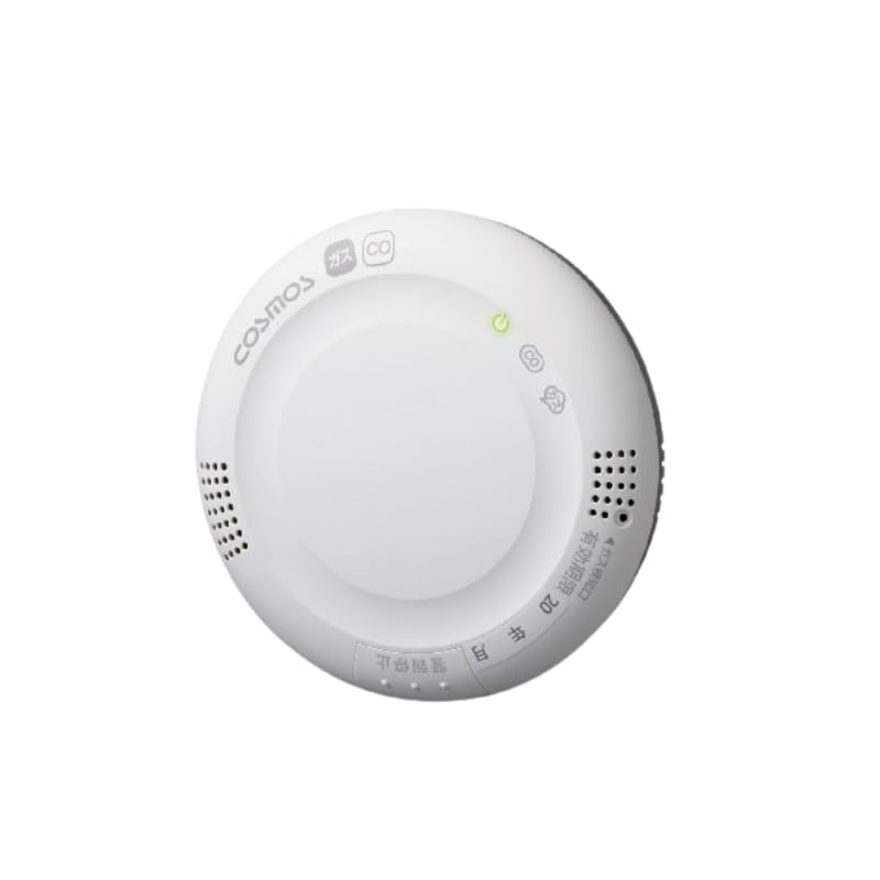 新コスモス電機 ガス・CO警報器 XW-225G 天井取付用【取付ベース別売】