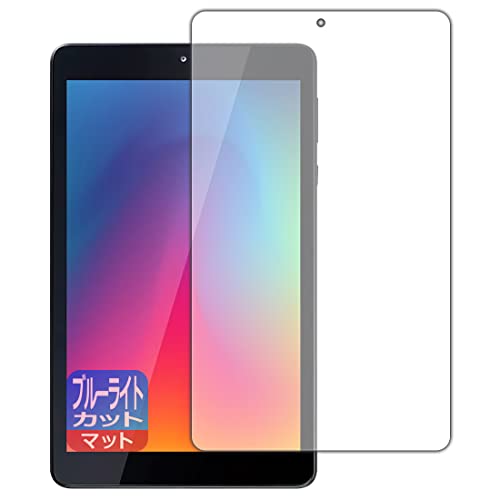 PDA�H�[ LUCA Tablet 8�C���` TE081N1-B �u���[���C�g�J�b�g[���˒ጸ] �ی� �t�B���� ���{��