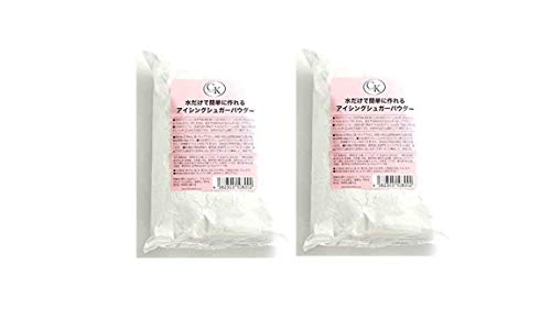 アイシング パウダーの人気商品 通販 価格比較 価格 Com