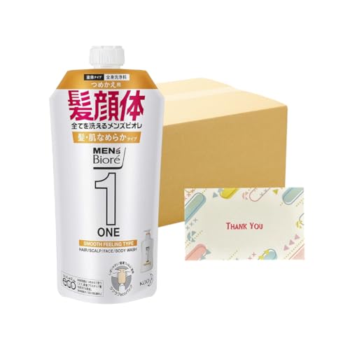 ԉ YrI ONE I[CSg EȂ߂炩^Cv ߂p 340ml 24Zbg {fB\[v +KunutonnIWiSe܂t