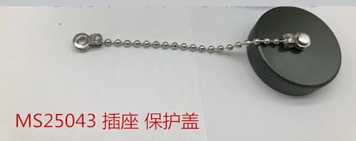 Couvercle MS25042 pour connecteur de prise 5015 14S étanche - 2
