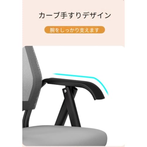INECAR パイプ製折りたたみオフィスチェア 完成品 耐荷重 150 メッシュ背もたれ 通気性良好 人間工学設計 軽量コンパクト収納 ミーティング・学校・集会所・家庭兼用 在宅ワーク (グリーン) [3]