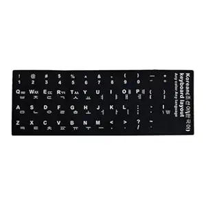 ATORSE Laptop Keyboard Stickers Universal Computer Keyboard Stickers for Pc Desktop Korean