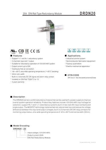 Alimentation sur rail modulaire DRDN20 DC12V robuste aux normes de sécurité électrique - 2