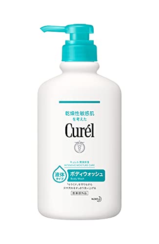 キュレル ボディウォッシュ