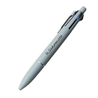 ゆそん サイン入り メッセージ入り ペンライト 楽天市場】【10％OFFクーポン配布中】 名入れ ジェット