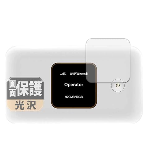 Leipsden HUAWEI Mobile WiFi E5785 �Ή� CrystalView �ی� �t�B���� ���� �h�C�A �h�w�� ���{��