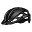 BELL Falcon XRV MIPS Adult Road Bike Helmet - Matte/Gloss White/Black ...