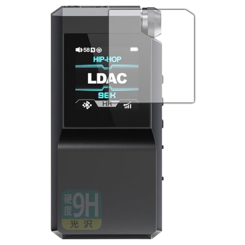 PDAH[ FiiO BTR17 Ή 9Hdx[] ی tB {