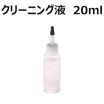 プリンターインク LC111BK(消耗品・オプション)｜ブラザーダイレクトクラブ【公式