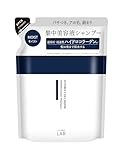 アンレーベル unlabel ラボ CO モイスト シャンプー(詰替え) 310mL 日本製 ヘアケア ハイドロコラーゲン配合 美容液 ツヤ髪 ダメージ補修 保湿 集中ケア イソステアロイル加水分解コラーゲン