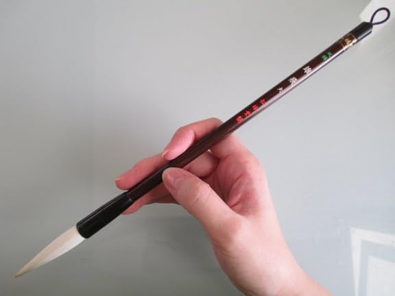 Amazon.co.jp: 奈良筆 書道筆 太筆【松林堂 雄飛(大)】羊毛 定価5500円