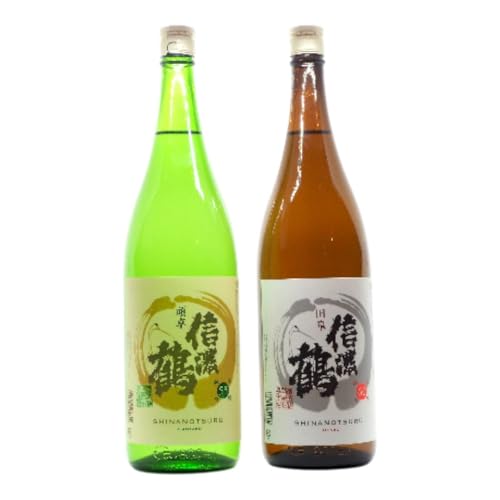 信濃鶴「定番セット」(1.8L×2本) 日本酒 純米吟醸酒 詰め合わせ