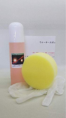 KX̉ꐅCER苭̓EH[^[X|bg(_)200m