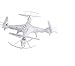 Syma X5 4 Channel 2.4GHz RC Explorers Quad Copter