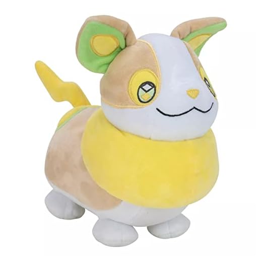Pokémon BO39935 Voldi 1 plysch, flerfärgad