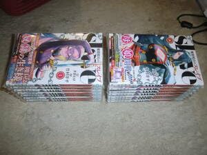 Amazon.co.jp: 全巻初版帯付き 魔都精兵のスレイブ 1～16巻 タカヒロ 