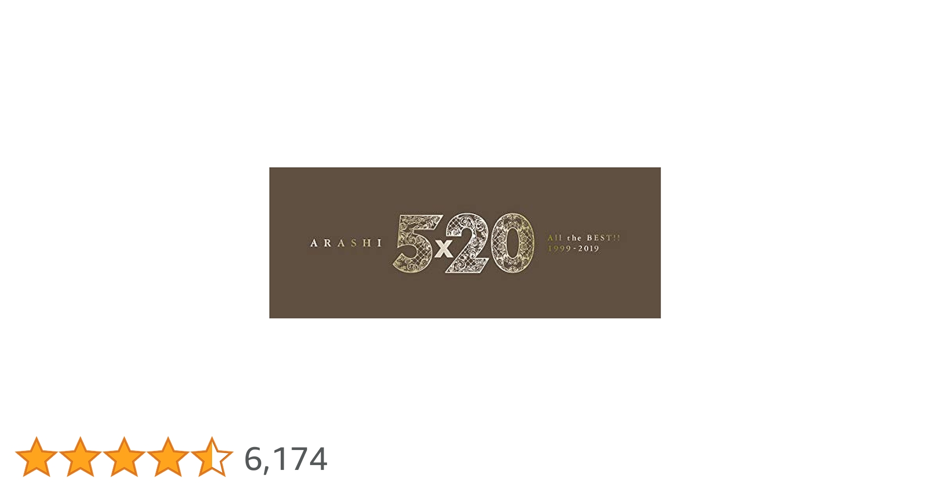 Amazon.co.jp: 5x20 All the BEST!! 1999-2019 (First Print