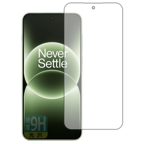 PDA�H�[ OnePlus Ace 6T / OnePlus 15R �Ή� 9H���d�x[����] �ی� �t�B���� [�w��F�ؑΉ�] ���{��