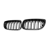 L'installation de cette grille est très simple et constitue le moyen le plus rapide de transformer l'apparence de votre voiture. Nul besoin de faire appel à un professionnel, aucune modification n'est nécessaire et l'installation se fait en quelques étapes seulement (sans découpe ni perçage). Il vous suffit de retirer votre ancienne calandre et d'emboîter la nouvelle.